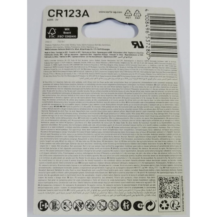 Pile lithium CR123A Varta - 1600 mAh 3V - usage jetable cylindrique