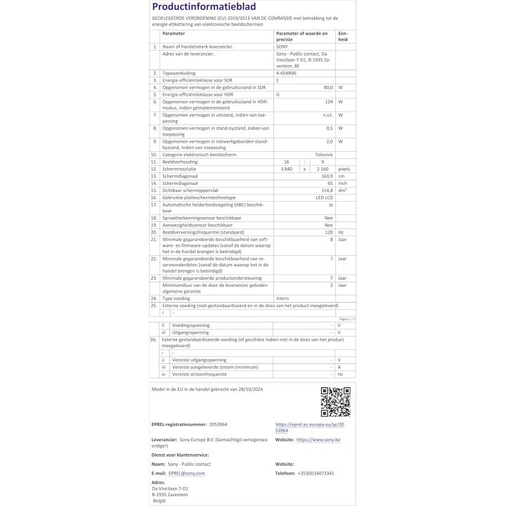 TV QLED Mini LED 65 pouces 4K HDR Sony - Smart TV, Gaming HDMI 2.1, Dolby Atmos