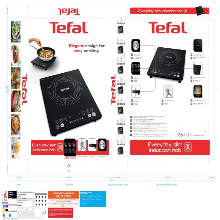 Plaque à induction portable Tefal - 6 programmes, compacte 45 mm, 2100 W, tactile